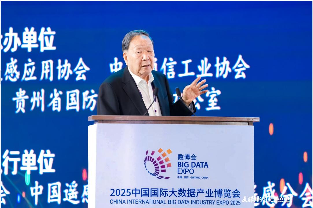 李德仁：時空智能助推新質生產(chǎn)力發(fā)展