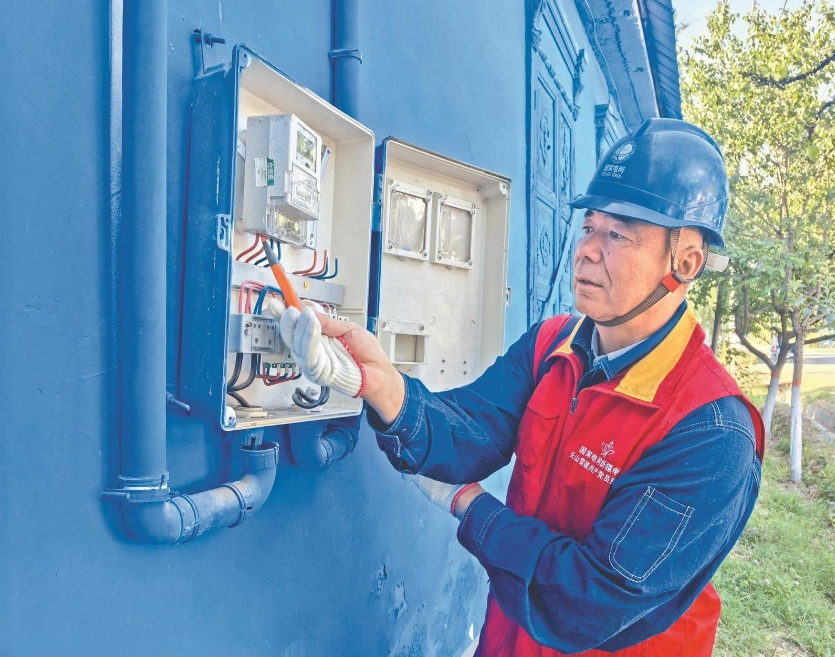 折金福：服務(wù)靠得住，客戶信得過(guò)