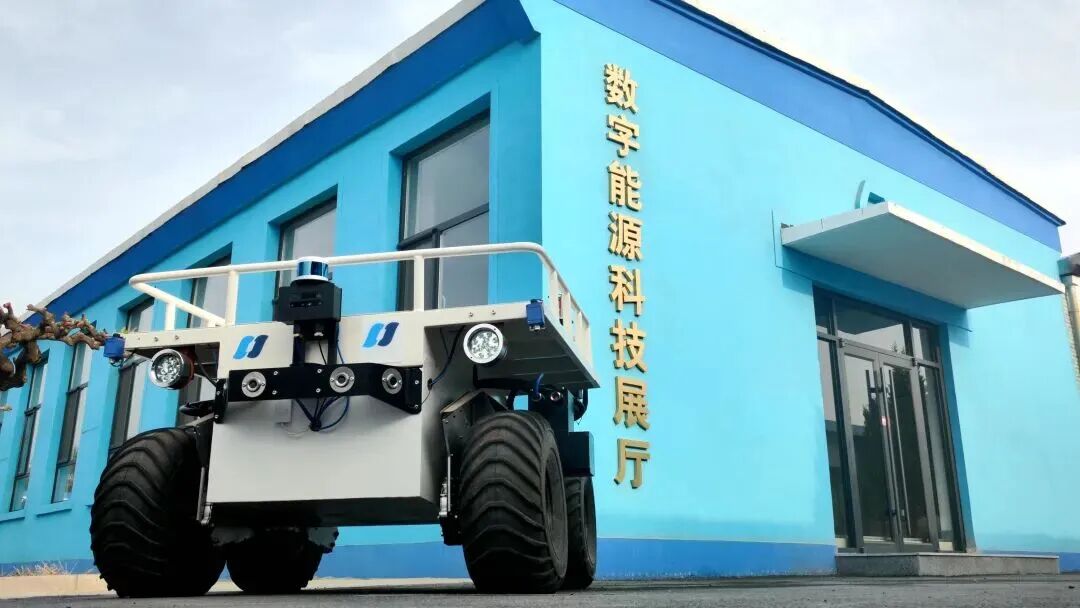 華電煤業(yè):奮進(jìn)二十載 啟航新征程