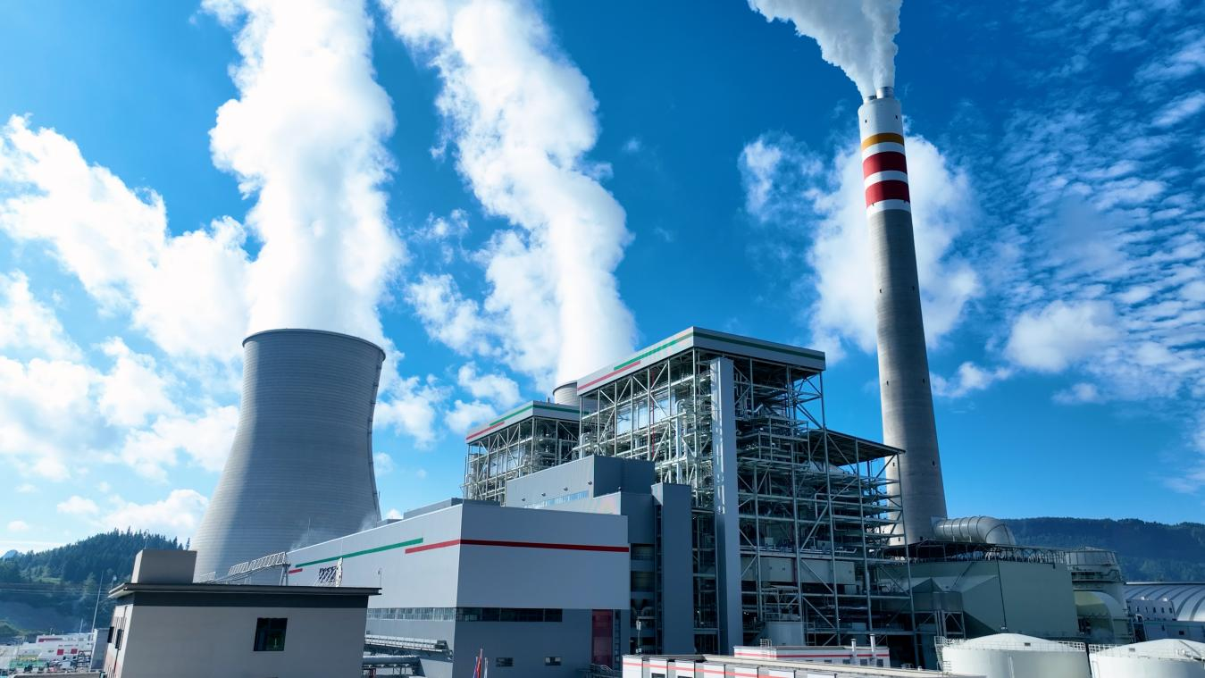 世界首臺套660兆瓦超超臨界雙拱型燃煤機組投運