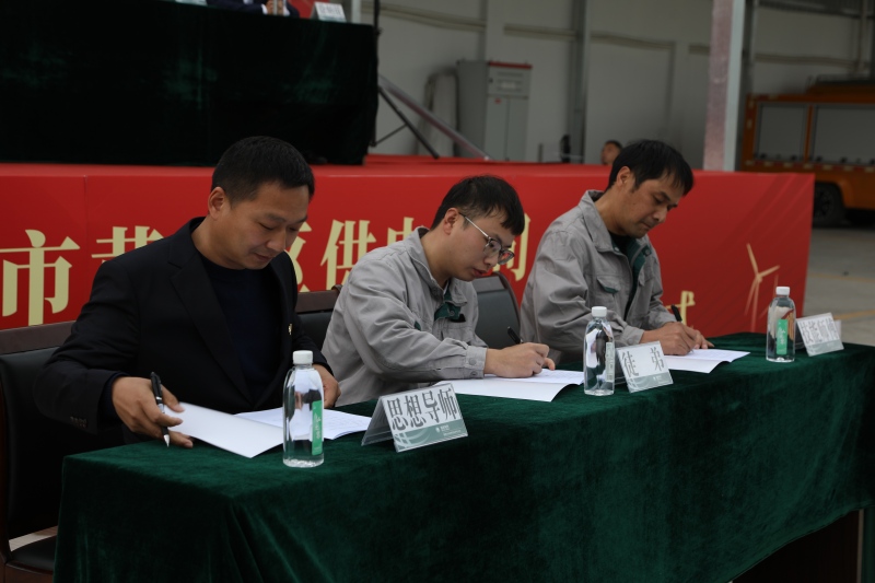 國網(wǎng)臺州市黃巖區(qū)供電公司：“雙師帶徒”啟新程